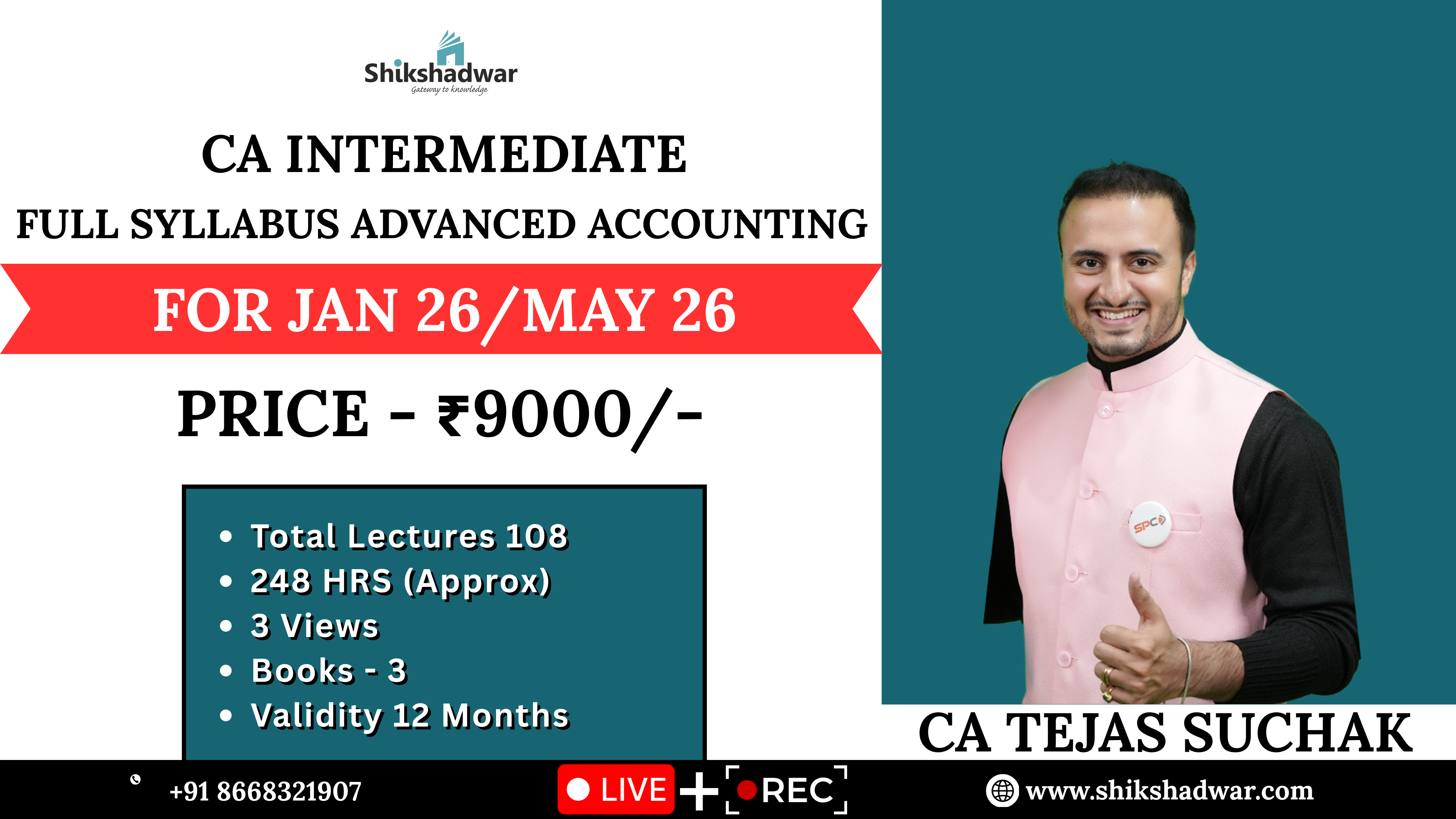 CA Intermediate Full Syllabus Advanced Accounting Course | By CA Tejas Suchak Sir