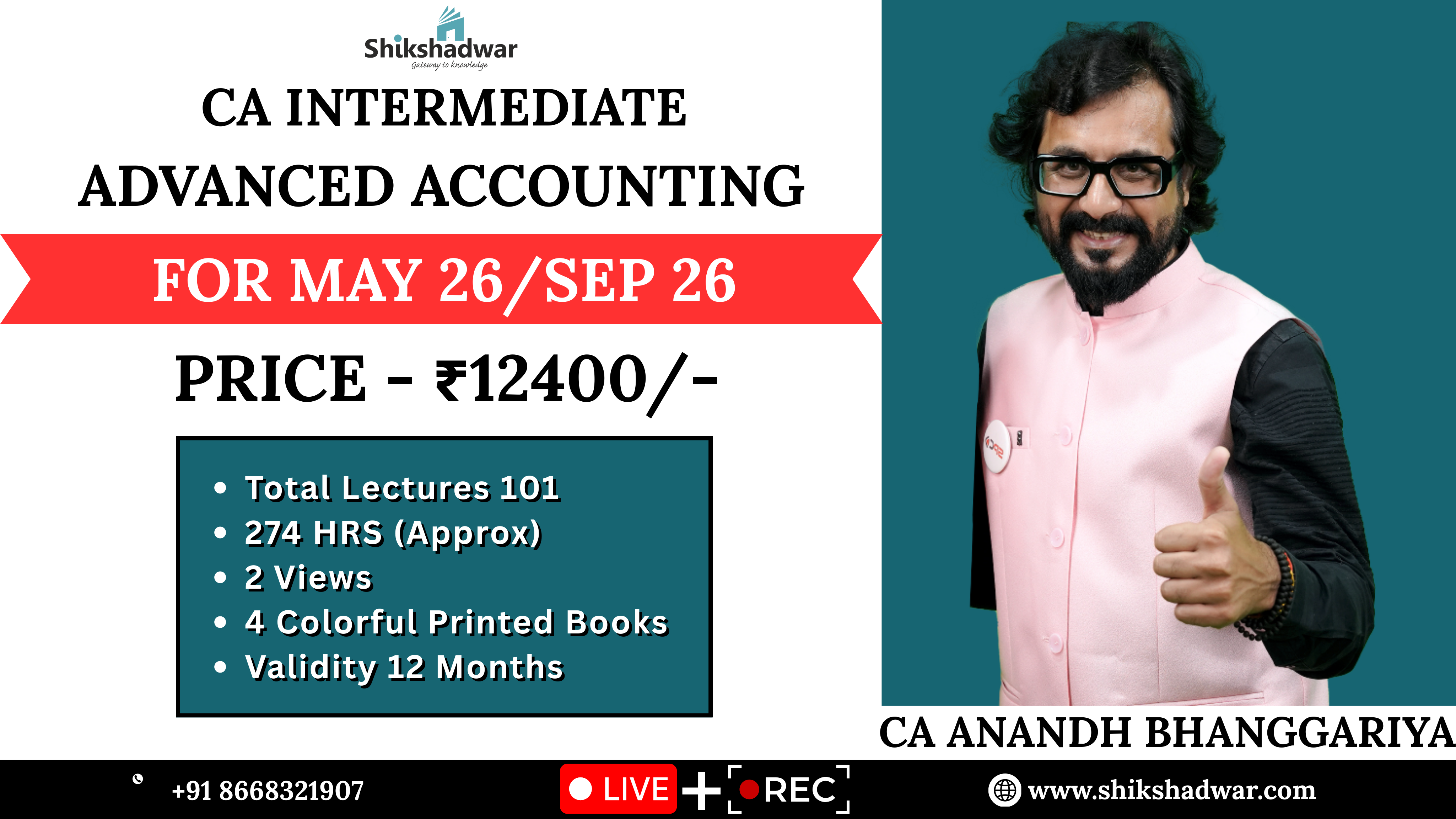 CA Intermediate Advanced Accounting Batch (May 2026 / Sep 2026 Attempt) | By CA Anandh Bhanggariya Sir