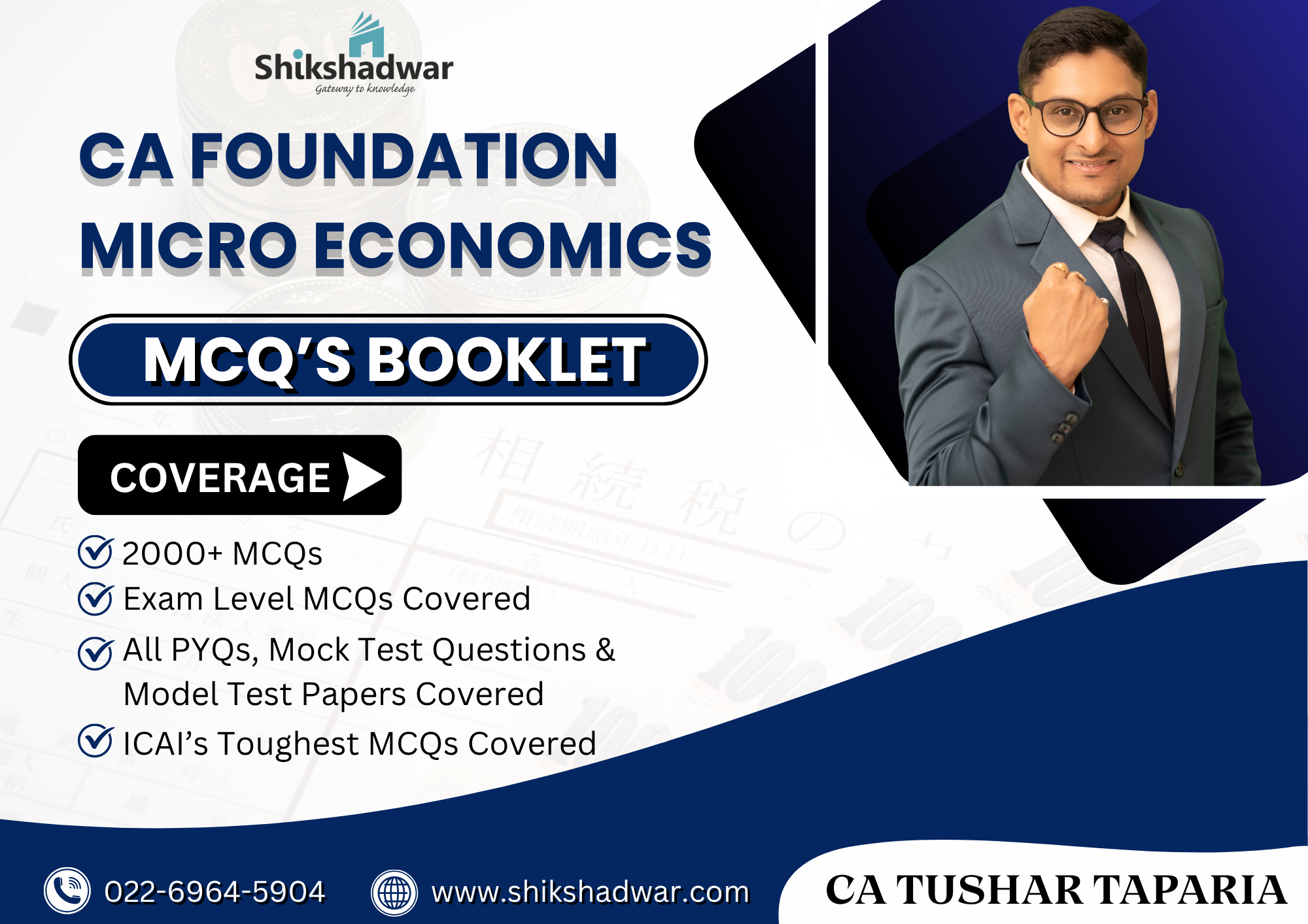 CA Foundation – Economics MCQ Booklet Series By CA Tushar Taparia