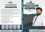 Load image into Gallery viewer, CA Foundation - Accounting (Paper 1) - CA CS Darshan Jain
