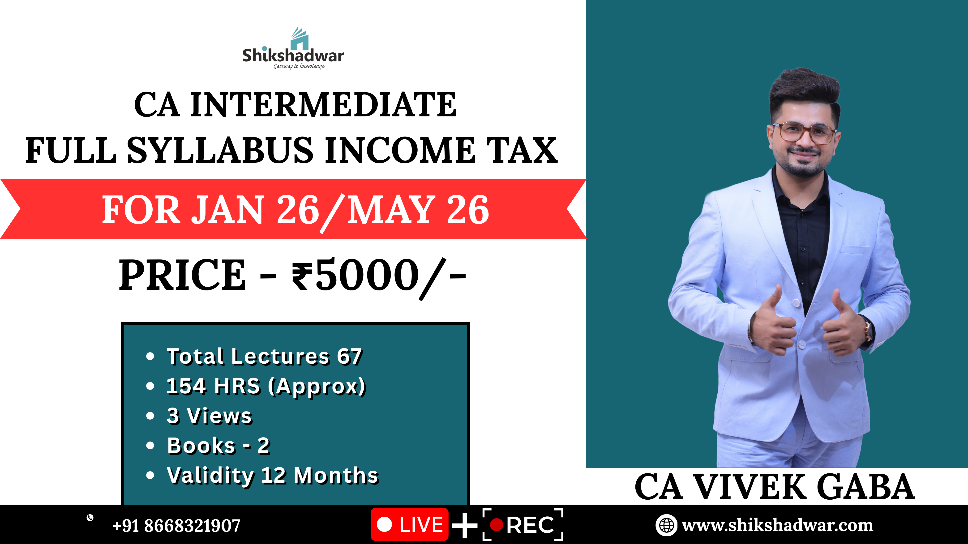 CA Intermediate Full Syllabus Income Tax Course | By CA Vivek Gaba Sir