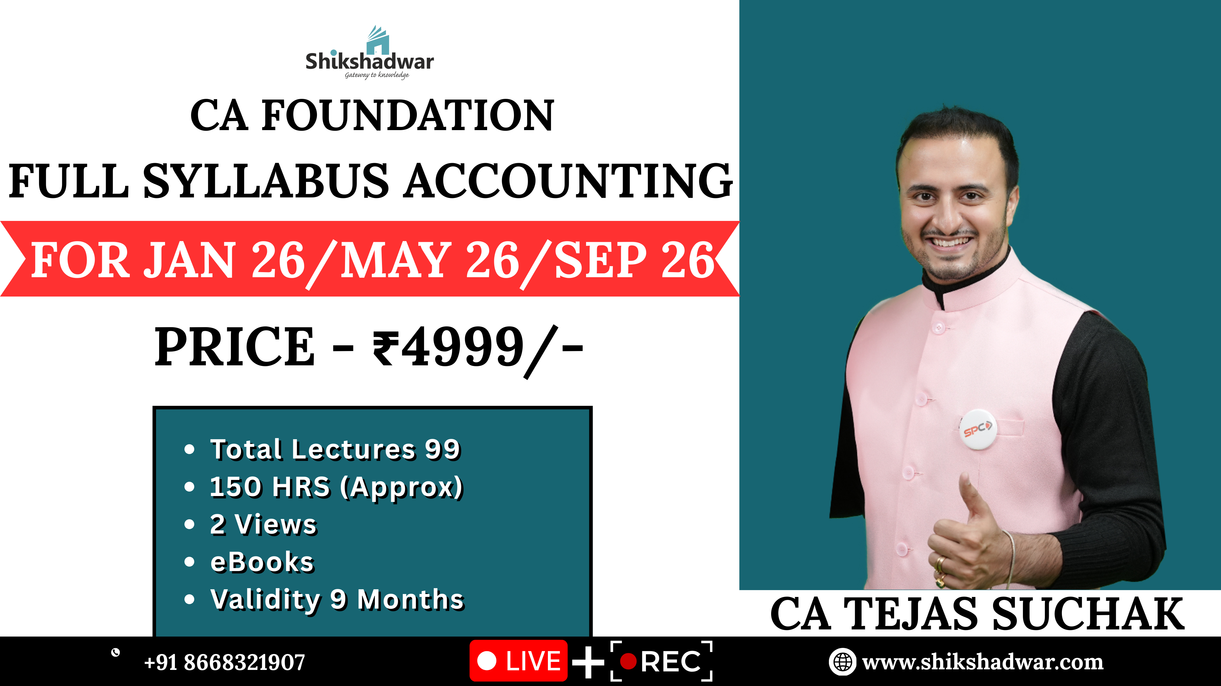 CA Foundation Full Syllabus – Accounting Course | By CA Tejas Suchak Sir