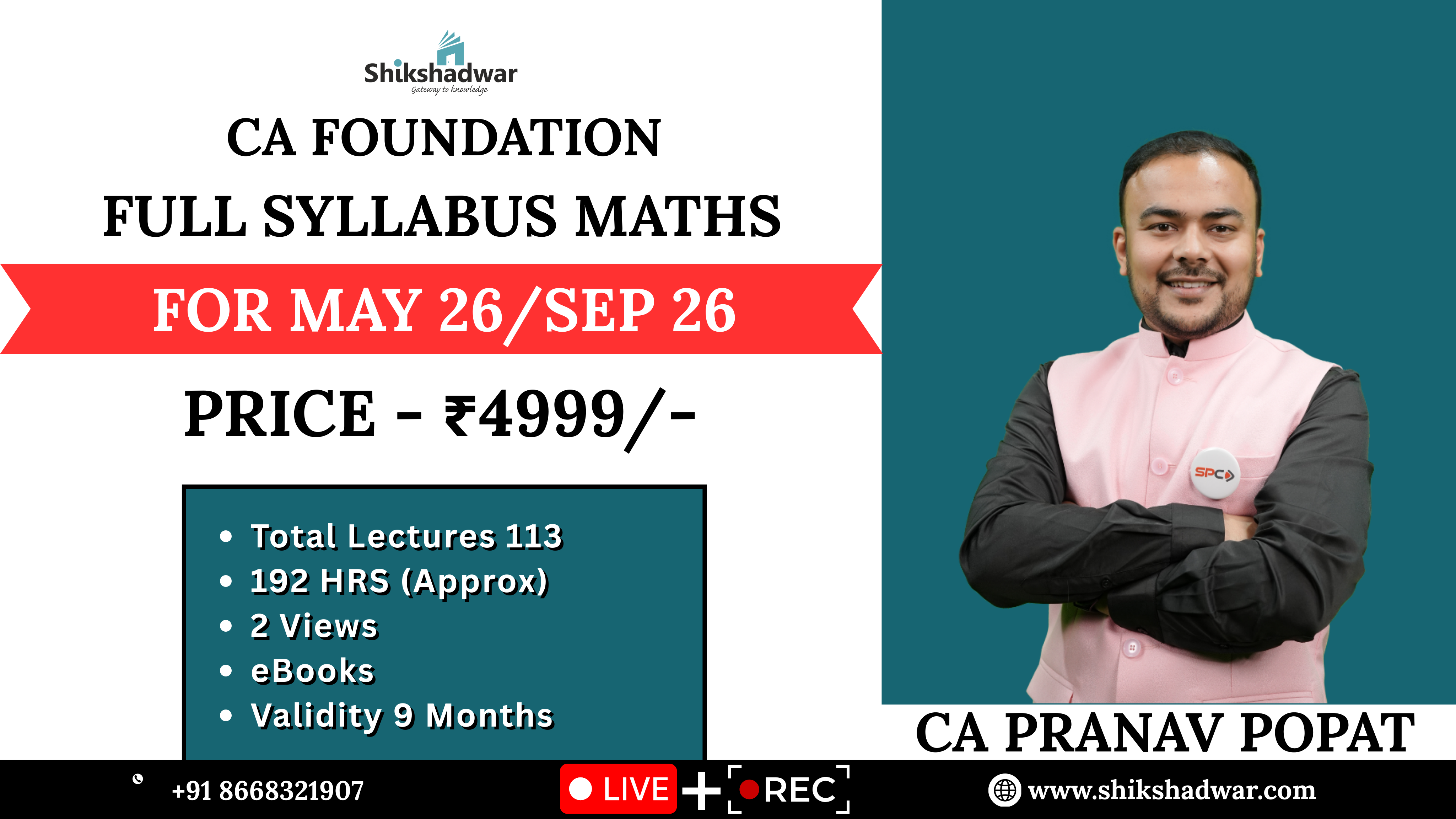 CA Foundation Full Syllabus – Mathematics Course | By CA Pranav Popat Sir