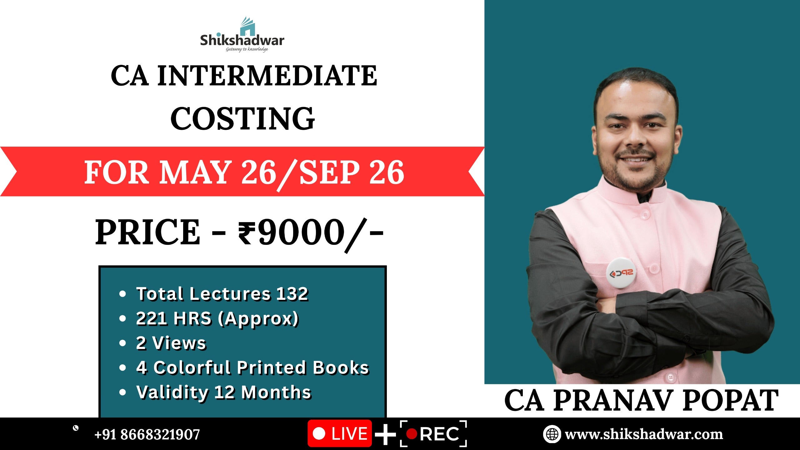 CA Intermediate COSTING Batch (May 2026 / Sep 2026 Attempt) | By CA Pranav Popat Sir